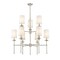 Z-Lite Emily 9 Light Chandelier, Brushed Nickel & Off White 3033-9BN - alternate 1